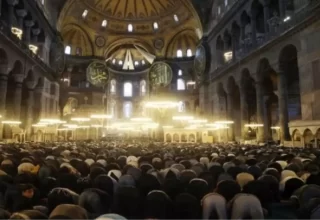 Kırklareli Kurban Bayramı namazı saat kaçta kılınıyor 2024? Kırklareli Kurban Bayramı DİYANET namaz vakti!