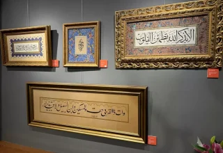 Kadim Şehrin Sanatkarları Sergisi Erzurum’da Açıldı