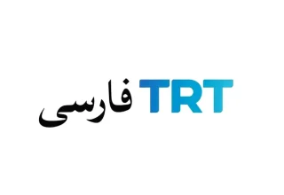 TRT, Yeni Farsça Dijital Haber Platformunu Tanıttı