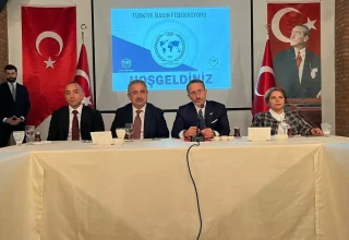 İletişim Başkanı Fahrettin Altun, TÜBAF’ın İftarına Katıldı